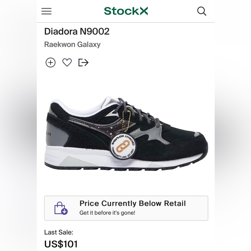 Men’s Raekwon Galaxy Shoes